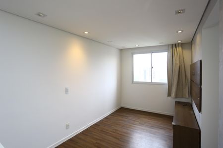 Apartamento à venda com 42m², 2 quartos e 1 vaga Apartamento à venda com 42m², 2 quartos e 1 vagaSala
