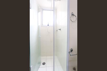 Apartamento à venda com 42m², 2 quartos e 1 vaga Apartamento à venda com 42m², 2 quartos e 1 vagaBanheiro