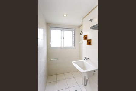 Apartamento à venda com 42m², 2 quartos e 1 vaga Apartamento à venda com 42m², 2 quartos e 1 vagaÁrea de Serviço