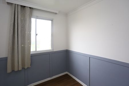 Apartamento à venda com 42m², 2 quartos e 1 vaga Apartamento à venda com 42m², 2 quartos e 1 vagaQuarto 1