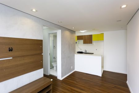 Apartamento à venda com 42m², 2 quartos e 1 vaga Apartamento à venda com 42m², 2 quartos e 1 vagaSala