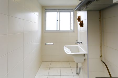 Apartamento à venda com 42m², 2 quartos e 1 vaga Apartamento à venda com 42m², 2 quartos e 1 vagaÁrea de Serviço