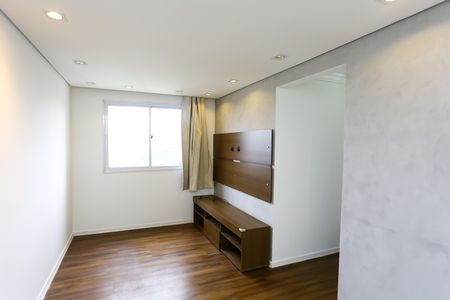 Apartamento à venda com 42m², 2 quartos e 1 vaga Apartamento à venda com 42m², 2 quartos e 1 vagaSala
