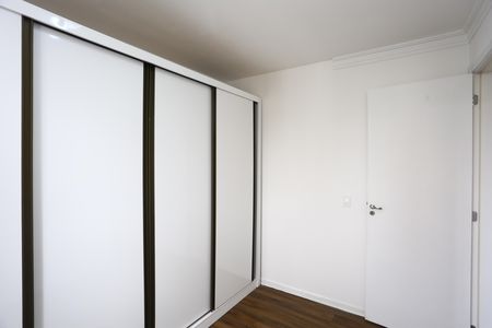 Apartamento à venda com 42m², 2 quartos e 1 vaga Apartamento à venda com 42m², 2 quartos e 1 vagaQuarto 2