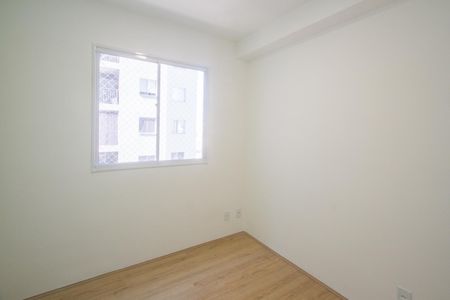 Apartamento para alugar com 37m², 2 quartos e sem vagaQuarto 1