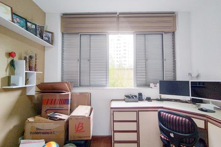 Apartamento à venda com 110m², 3 quartos e 1 vagaQuarto 2