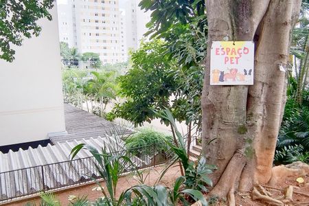 Apartamento à venda com 110m², 3 quartos e 1 vagaÁrea comum