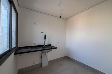 Studio para alugar com 35m², 1 quarto e sem vaga Studio para alugar com 35m², 1 quarto e sem vagaCozinha