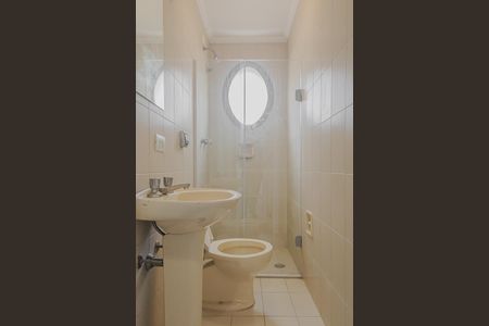 Apartamento para alugar com 400m², 3 quartos e 5 vagasBanheiro de Serviço