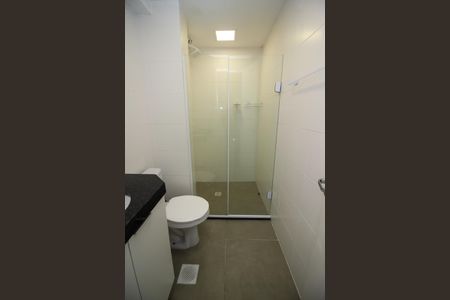 Apartamento à venda com 60m², 1 quarto e 1 vagaBanheiro