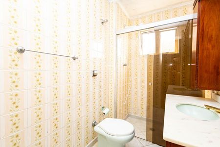 Apartamento à venda com 51m², 1 quarto e 1 vaga Apartamento à venda com 51m², 1 quarto e 1 vagaBanheiro