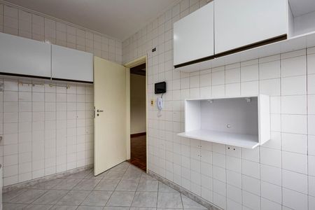 Apartamento à venda com 51m², 1 quarto e 1 vaga Apartamento à venda com 51m², 1 quarto e 1 vagaÁrea de Serviço