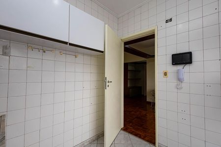 Apartamento à venda com 51m², 1 quarto e 1 vaga Apartamento à venda com 51m², 1 quarto e 1 vagaCozinha