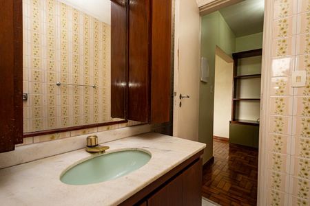 Apartamento à venda com 51m², 1 quarto e 1 vaga Apartamento à venda com 51m², 1 quarto e 1 vagaBanheiro