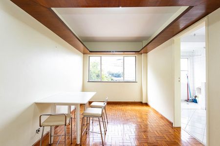 Apartamento à venda com 51m², 1 quarto e 1 vaga Apartamento à venda com 51m², 1 quarto e 1 vagaSala