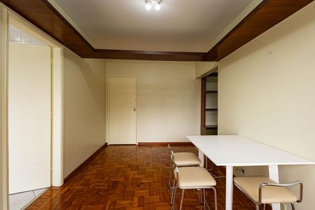 Apartamento à venda com 51m², 1 quarto e 1 vaga Apartamento à venda com 51m², 1 quarto e 1 vagaSala