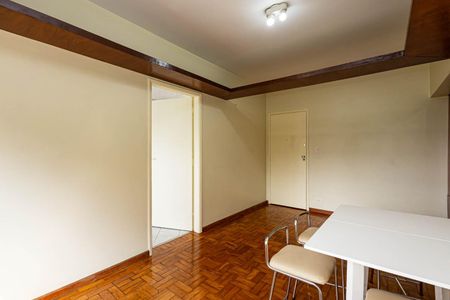 Apartamento à venda com 51m², 1 quarto e 1 vaga Apartamento à venda com 51m², 1 quarto e 1 vagaSala