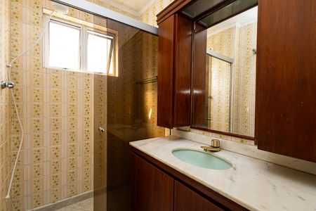 Apartamento à venda com 51m², 1 quarto e 1 vaga Apartamento à venda com 51m², 1 quarto e 1 vagaBanheiro