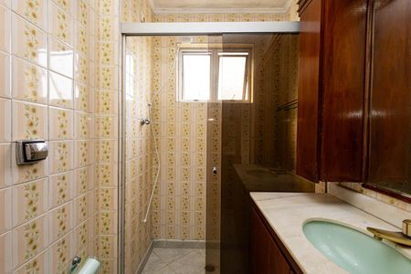 Apartamento à venda com 51m², 1 quarto e 1 vaga Apartamento à venda com 51m², 1 quarto e 1 vagaBanheiro