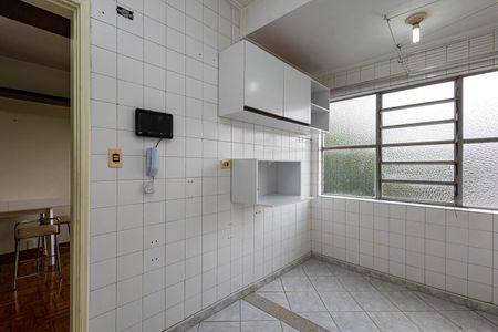 Apartamento à venda com 51m², 1 quarto e 1 vaga Apartamento à venda com 51m², 1 quarto e 1 vagaCozinha