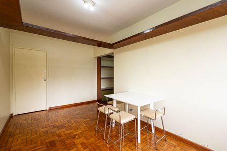 Apartamento à venda com 51m², 1 quarto e 1 vaga Apartamento à venda com 51m², 1 quarto e 1 vagaSala