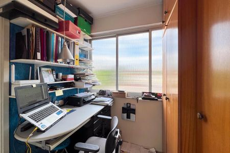 Apartamento à venda com 87m², 2 quartos e 1 vagaEscritório