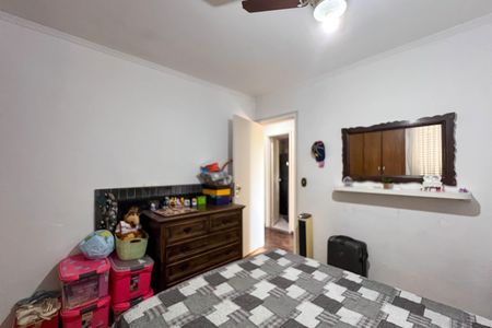 Apartamento à venda com 87m², 2 quartos e 1 vagaQuarto 1