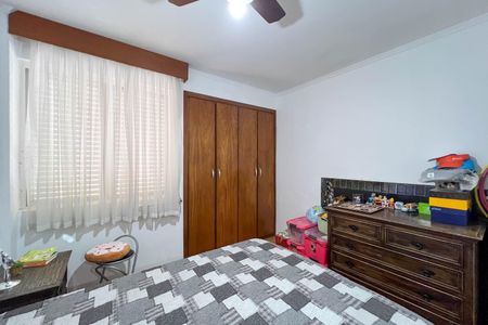 Apartamento à venda com 87m², 2 quartos e 1 vagaQuarto 1