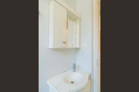 Apartamento para alugar com 37m², 1 quarto e sem vagaBanheiro