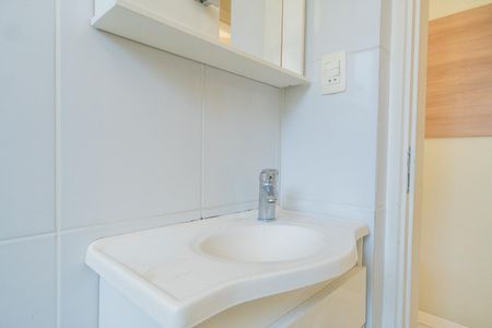 Apartamento para alugar com 37m², 1 quarto e sem vagaBanheiro