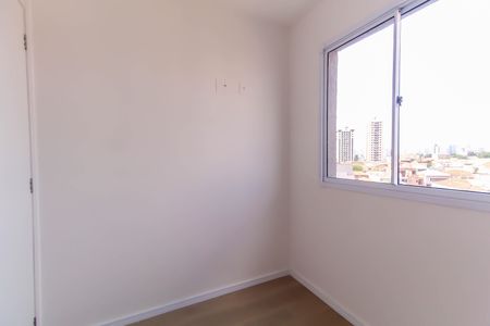 Apartamento à venda com 33m², 2 quartos e sem vagaQuarto 1