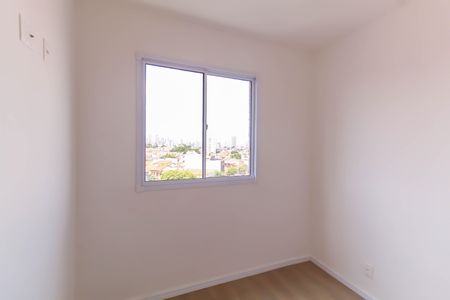 Apartamento à venda com 33m², 2 quartos e sem vagaQuarto 1