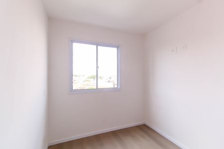 Apartamento à venda com 33m², 2 quartos e sem vagaQuarto 2