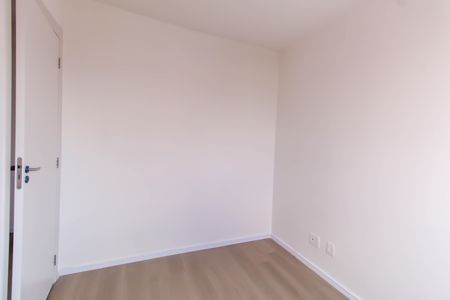 Apartamento à venda com 33m², 2 quartos e sem vagaQuarto 2