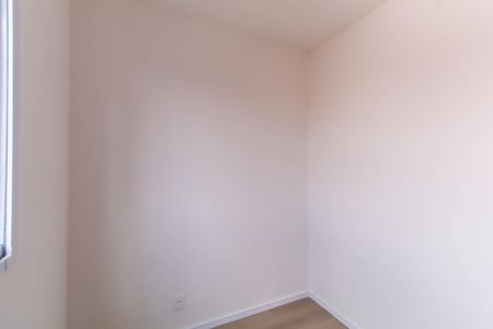 Apartamento à venda com 33m², 2 quartos e sem vagaQuarto 1