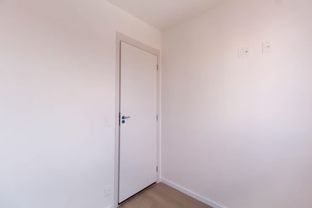 Apartamento à venda com 33m², 2 quartos e sem vagaQuarto 1