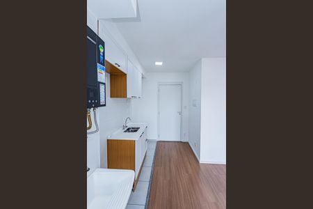 Apartamento à venda com 41m², 2 quartos e 1 vagaSala/Cozinha
