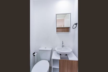 Apartamento à venda com 41m², 2 quartos e 1 vagaBanheiro Social