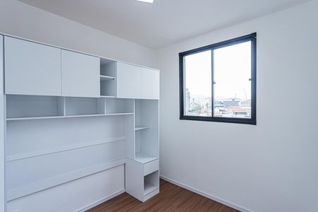 Apartamento à venda com 41m², 2 quartos e 1 vagaQuarto 1