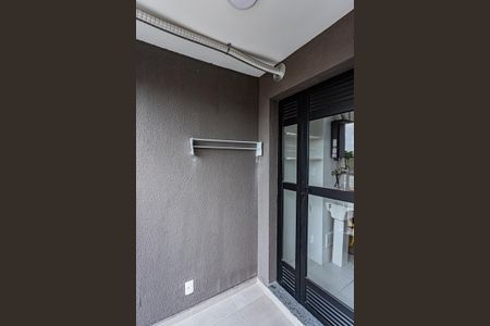 Apartamento à venda com 41m², 2 quartos e 1 vagaVaranda da Sala/Cozinha