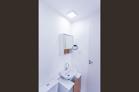 Apartamento à venda com 41m², 2 quartos e 1 vagaBanheiro Social