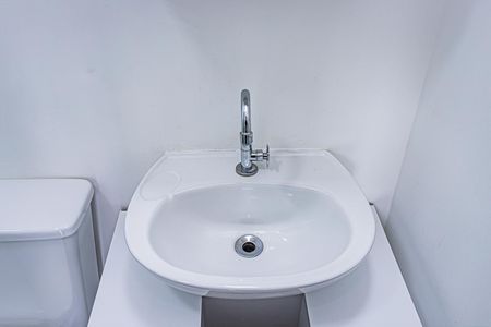 Apartamento à venda com 41m², 2 quartos e 1 vagaBanheiro Social