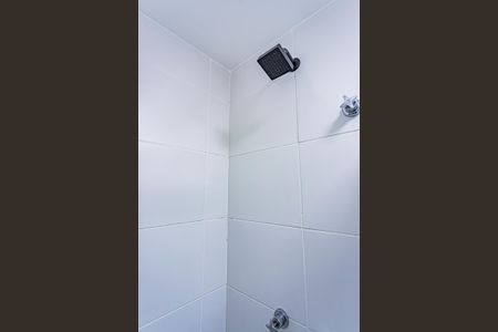 Apartamento à venda com 41m², 2 quartos e 1 vagaBanheiro Social