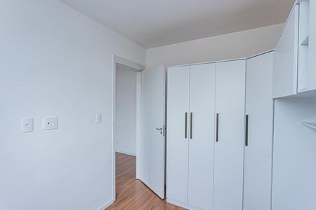 Apartamento à venda com 41m², 2 quartos e 1 vagaQuarto 1