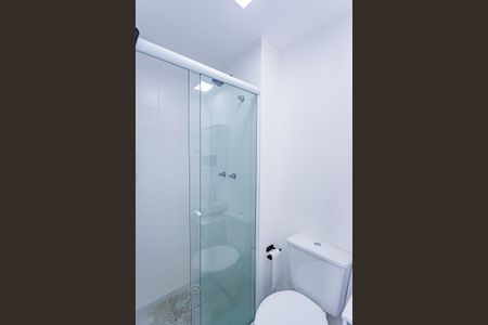 Apartamento à venda com 41m², 2 quartos e 1 vagaBanheiro Social