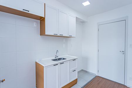 Apartamento à venda com 41m², 2 quartos e 1 vagaSala/Cozinha