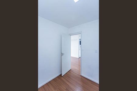 Apartamento à venda com 41m², 2 quartos e 1 vagaQuarto 2