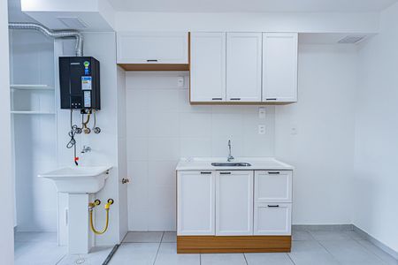 Apartamento à venda com 41m², 2 quartos e 1 vagaSala/Cozinha