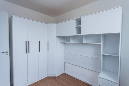 Apartamento à venda com 41m², 2 quartos e 1 vagaQuarto 1