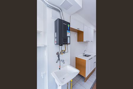 Apartamento à venda com 41m², 2 quartos e 1 vagaSala/Cozinha